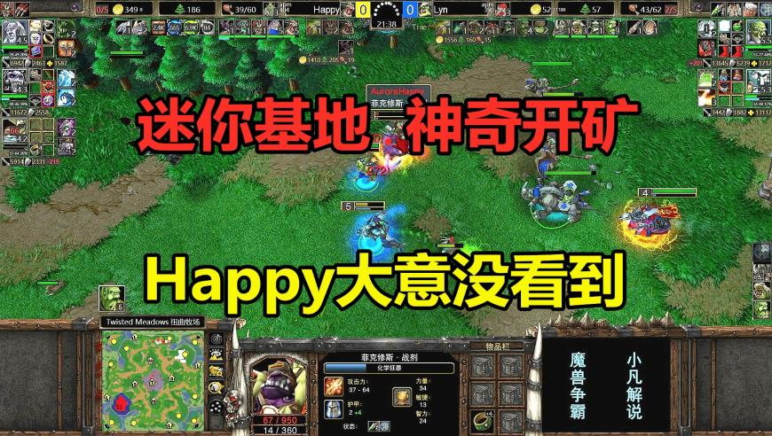 澳门跑狗,美国观众不懂中文也觉得哪吒好看,决策资料解释落实_粉丝版V1.64