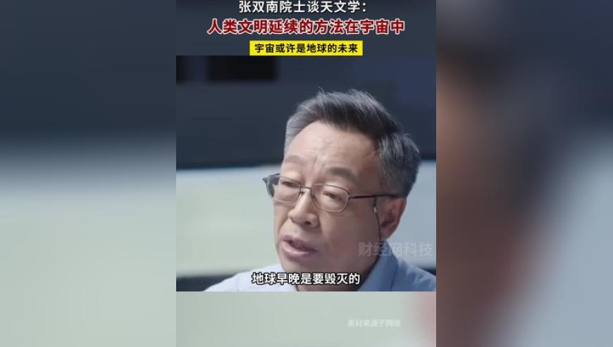 澳门六开彩开奖结果资料查询,阿奴还没变我已经老了,决策资料解释落实_极速版V8.83