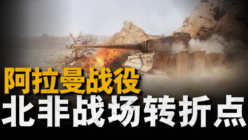 管家婆免费至尊马报,张凯丽建议严惩网络谣言幕后推手,重点解答解释落实_极速版V3.56