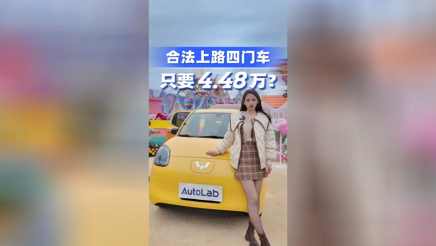 美方打劫乌克兰协议细节曝光,澳门资料同福一肖一马心水交流论坛,展开计划实施_交互版V15.28