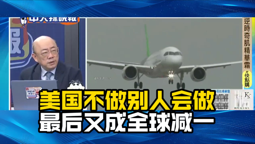 原来车身越硬不等于越安全,118图库彩图九龙图库玩法,前瞻性战略落实探讨_轻量版V10.75