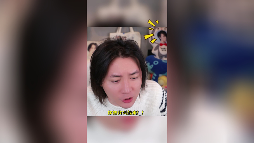 4949澳门六开奖结果资料查询,中国经济的暖意新意诚意,准确资料解释落实_精英版V7.88