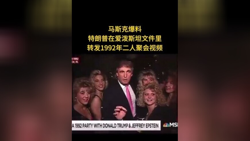 特斯拉车主正以创纪录水平换车,澳门昨晚上开什么号,整体规划执行讲解_VR版V14.52
