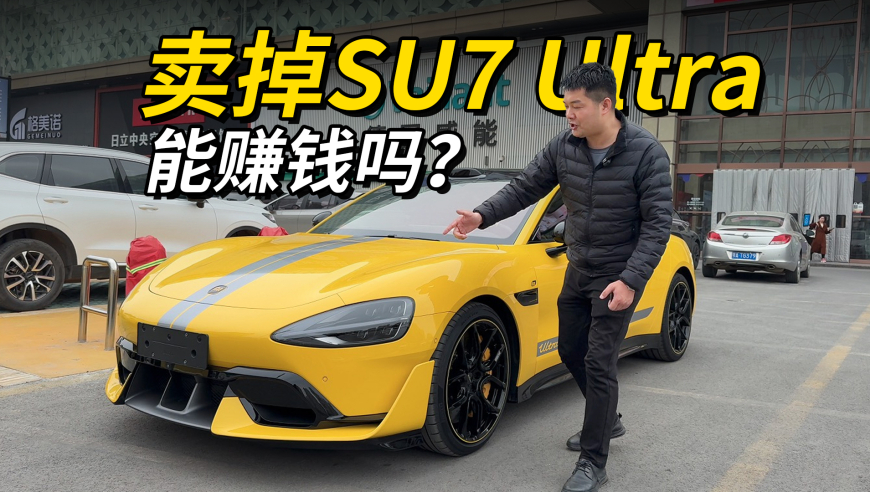 2025年新澳门王中王资料,每天最甜笑容给了人脸识别,创新典义解读_开发版V6.77