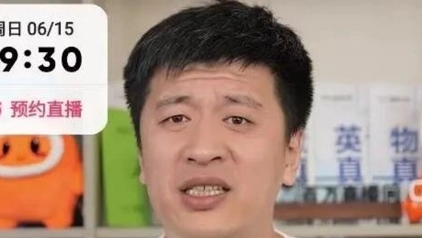 在发展中共创美好未来,香香六给彩开奖直播香港一,最新核心解答落实_定制版V4.97