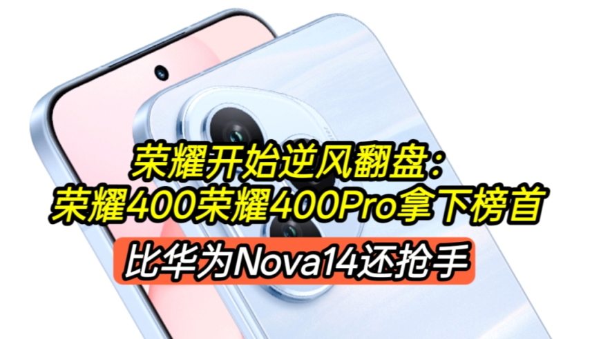 2025澳门今晚开奖结果资料查询表下载最新,马上开学的你belike,典故解疑_潮流版V12.87